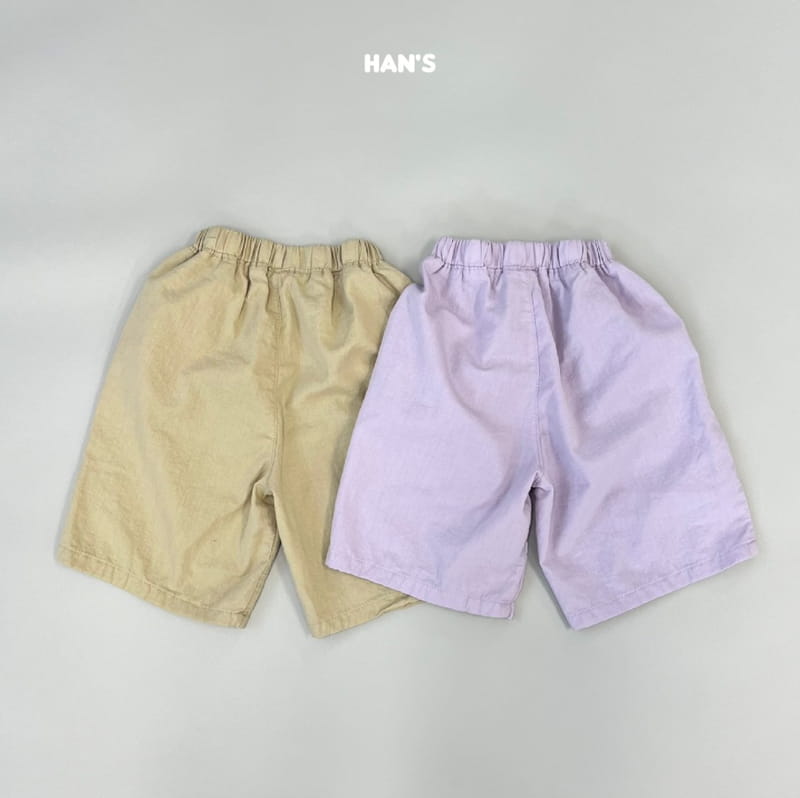 Han's - Korean Children Fashion - #discoveringself - Milla Pants - 9