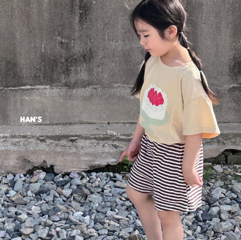 Han's - Korean Children Fashion - #fashionkids - Layer Pants - 11