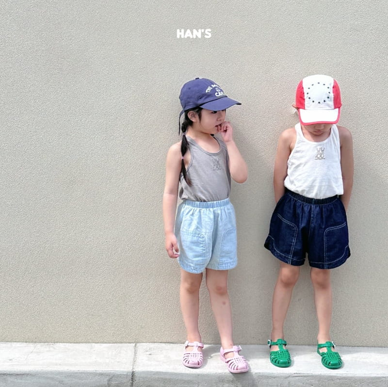 Han's - Korean Children Fashion - #fashionkids - Bins Jeans - 8