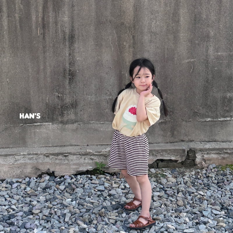 Han's - Korean Children Fashion - #kidsshorts - Layer Pants - 12