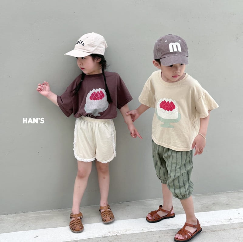 Han's - Korean Children Fashion - #kidzfashiontrend - Stripes Capri Pants - 7