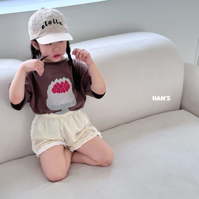 Han's - Korean Children Fashion - #kidzfashiontrend - Cake Tee - 2