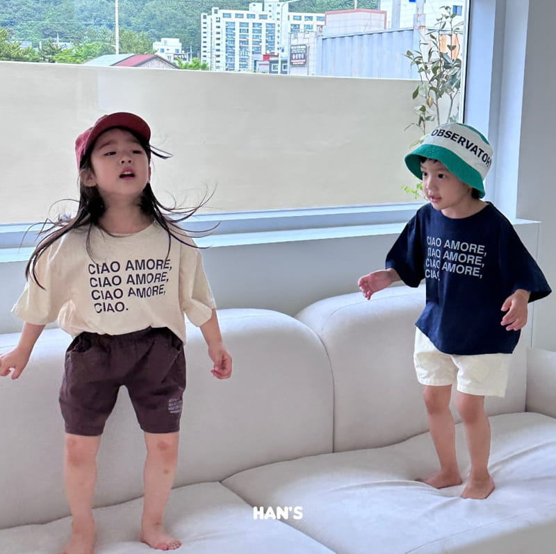 Han's - Korean Children Fashion - #kidzfashiontrend - Simple Tee