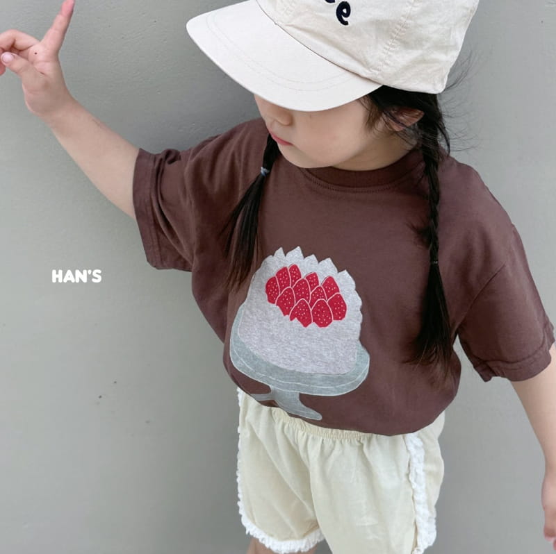 Han's - Korean Children Fashion - #Kfashion4kids - Cake Tee - 4