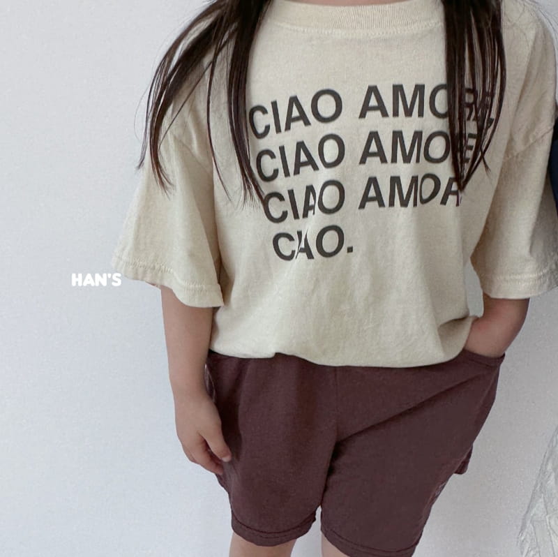 Han's - Korean Children Fashion - #magicofchildhood - Jellato Pants - 12