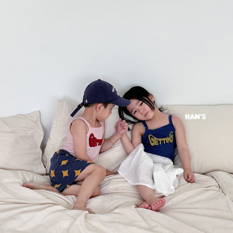 Han's - Korean Children Fashion - #minifashionista - Latte Sleeveless - 8