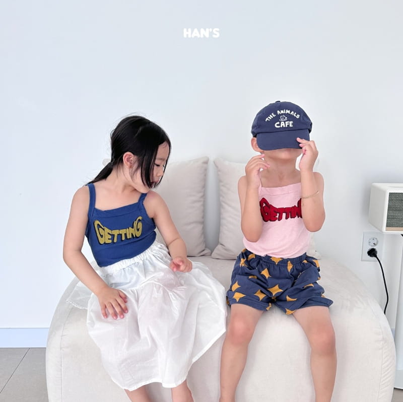 Han's - Korean Children Fashion - #stylishchildhood - Latte Sleeveless - 12