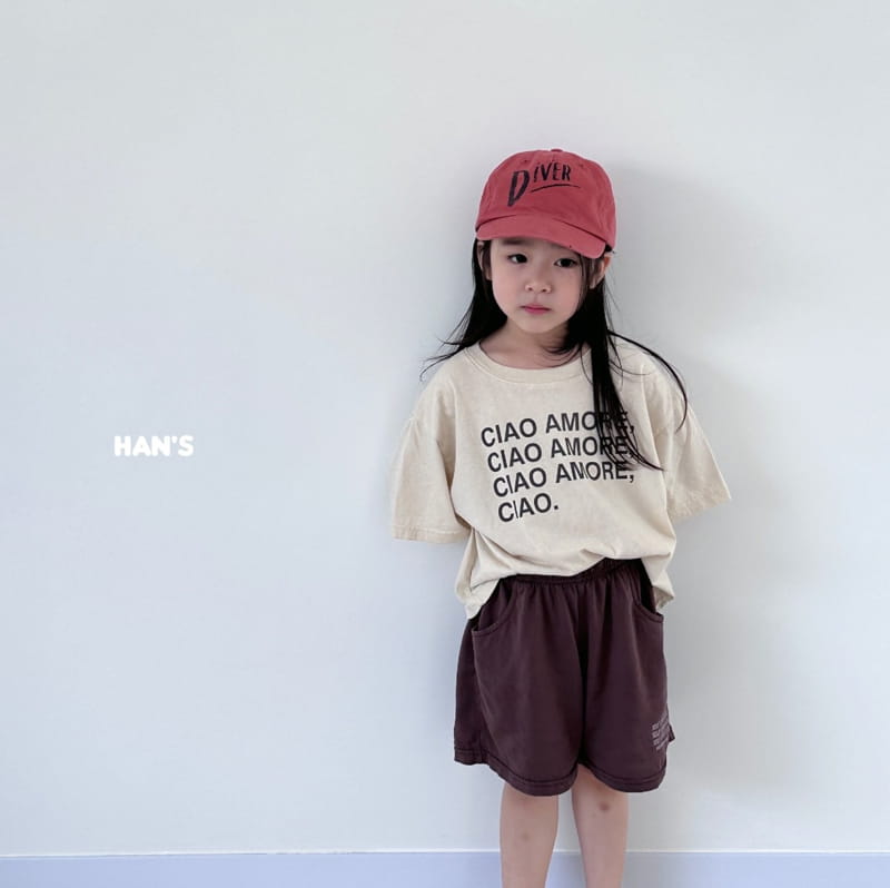 Han's - Korean Children Fashion - #stylishchildhood - Simple Tee - 9