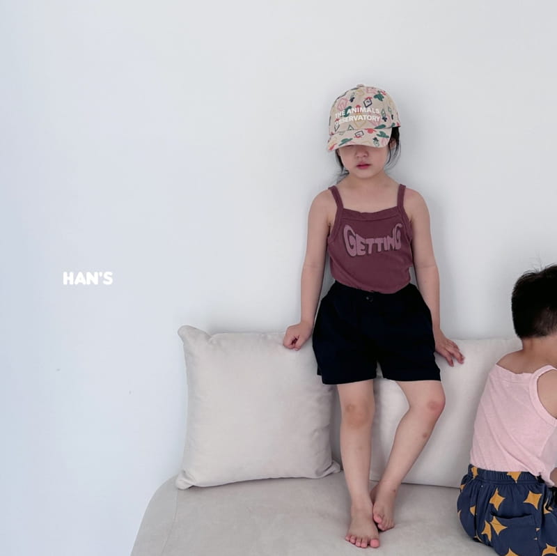 Han's - Korean Children Fashion - #todddlerfashion - Latte Sleeveless - 10