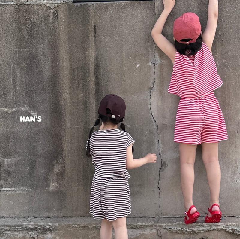 Han's - Korean Children Fashion - #toddlerclothing - Layered Tee - 12