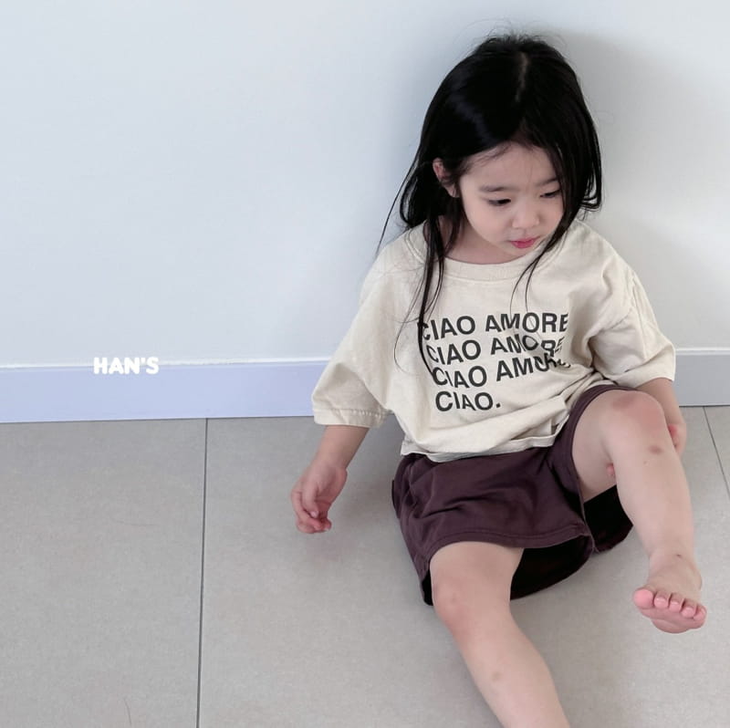 Han's - Korean Children Fashion - #toddlerclothing - Simple Tee - 8