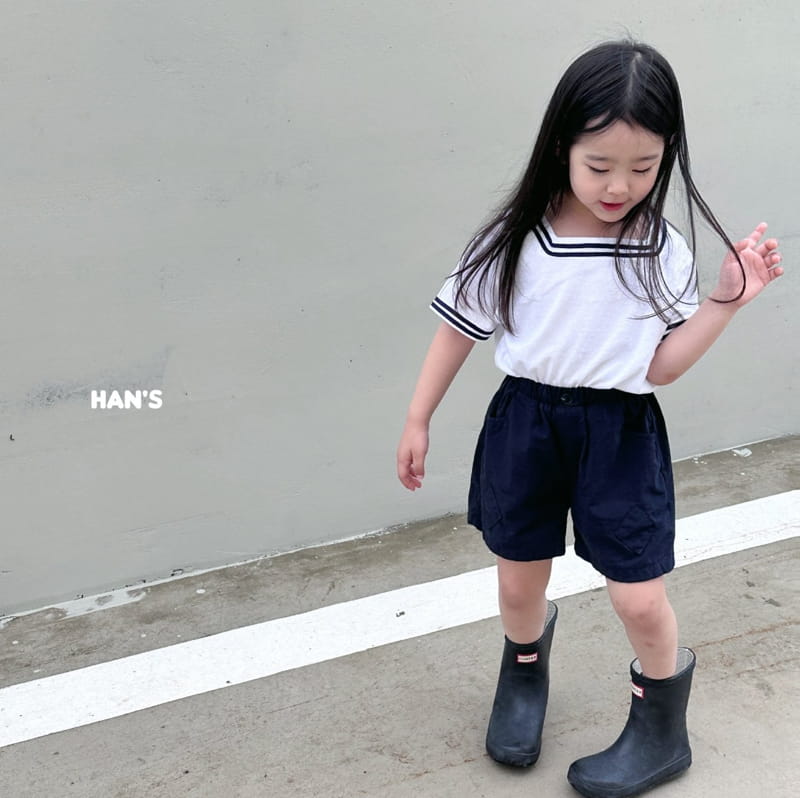 Han's - Korean Children Fashion - #toddlerclothing - Wave Tee - 7