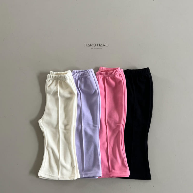 Haro Haro - Korean Children Fashion - #childofig - Pintuck Pants - 3