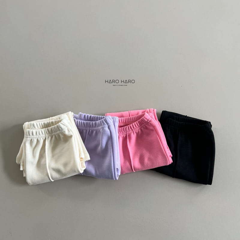 Haro Haro - Korean Children Fashion - #designkidswear - Pintuck Pants - 5