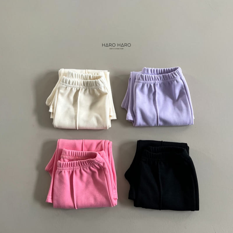 Haro Haro - Korean Children Fashion - #discoveringself - Pintuck Pants - 6