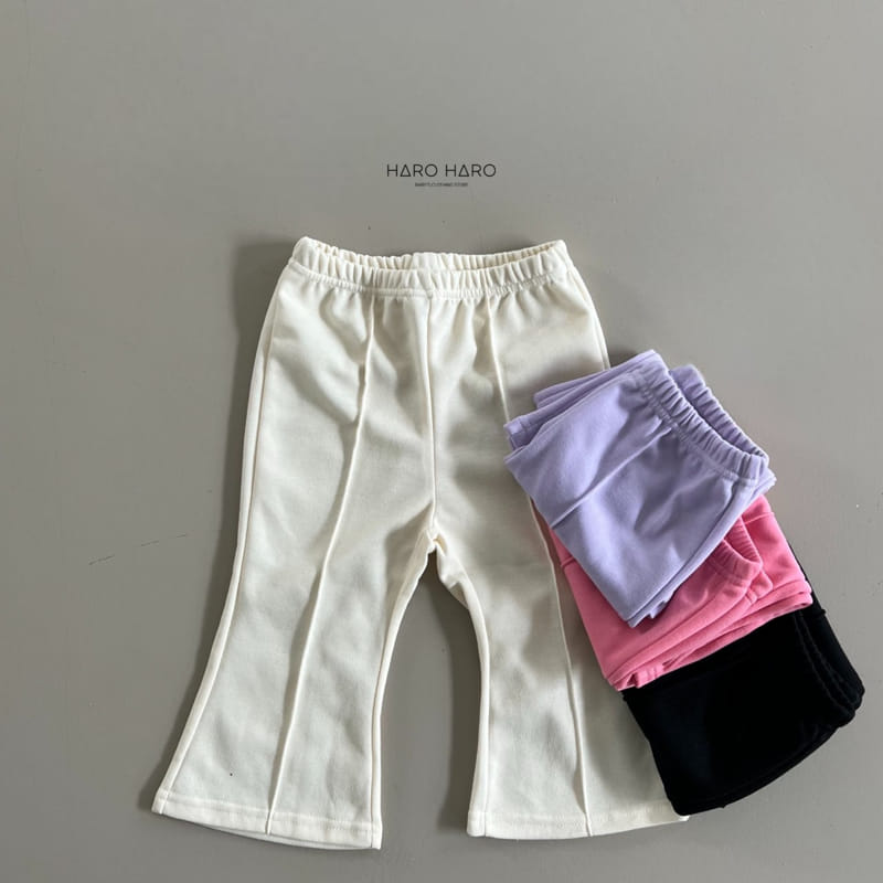 Haro Haro - Korean Children Fashion - #fashionkids - Pintuck Pants - 7