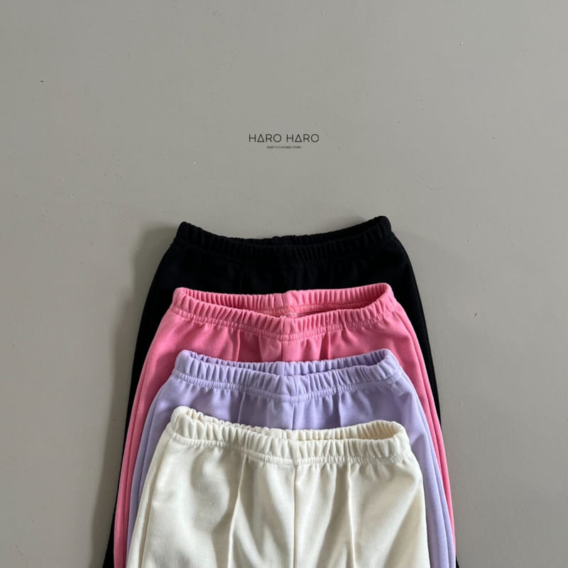 Haro Haro - Korean Children Fashion - #toddlerclothing - Pintuck Pants