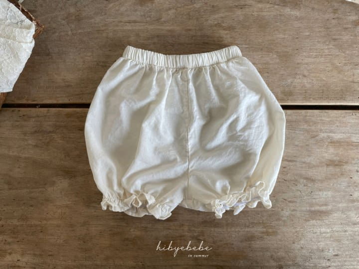Hi Byebebe - Korean Baby Fashion - #babyboutique - Lala Frill Top Bottom Set - 11