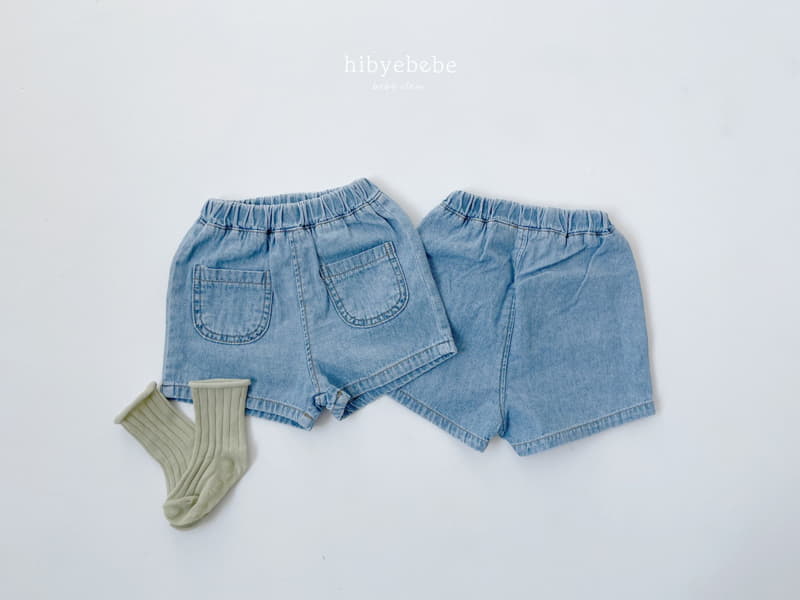 Hi Byebebe - Korean Baby Fashion - #babyboutiqueclothing - Pocket Denim Shorts - 2