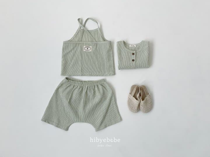 Hi Byebebe - Korean Baby Fashion - #babygirlfashion - Coco Rinkle Top Bottom Cardigan Set - 4