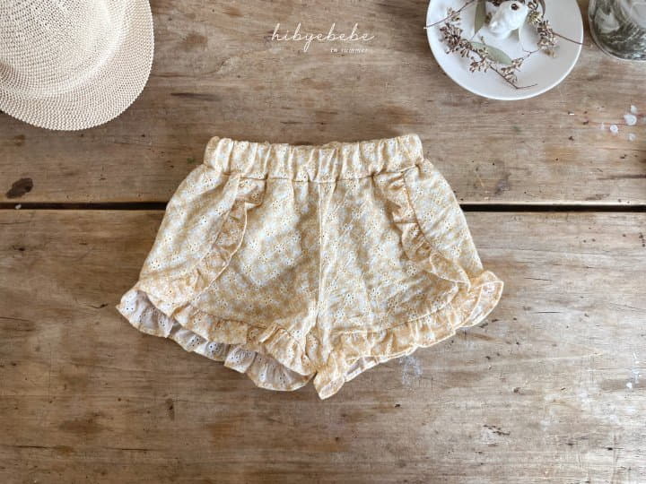 Hi Byebebe - Korean Baby Fashion - #babyoutfit - Ade Frill Shorts - 12