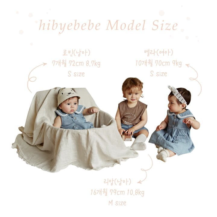 Hi Byebebe - Korean Baby Fashion - #babywear - Cloud Sleeveless Tee - 12