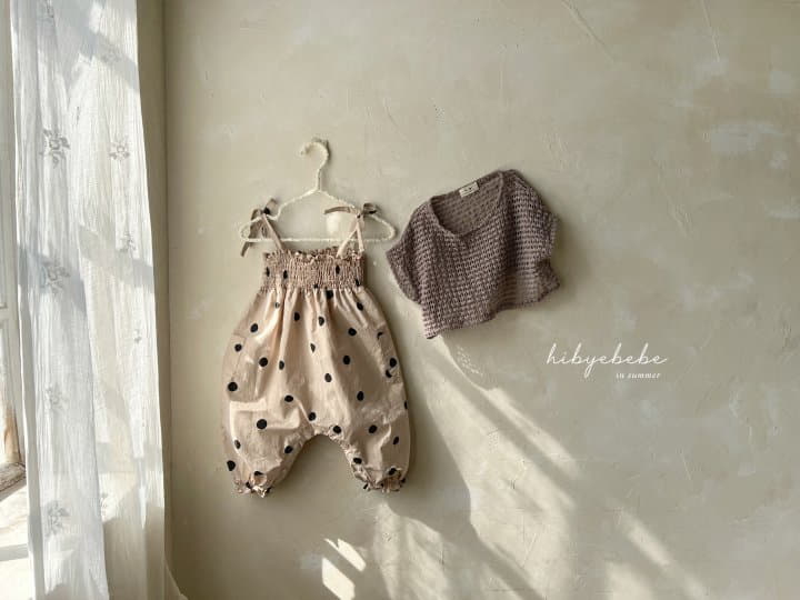 Hi Byebebe - Korean Baby Fashion - #onlinebabyboutique - Square Crop Tee ~12kg