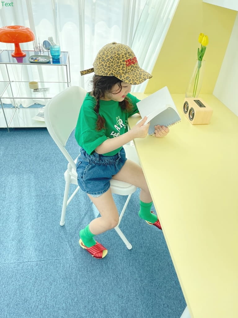 Honeybee - Korean Children Fashion - #Kfashion4kids - Shirring Jeans - 7