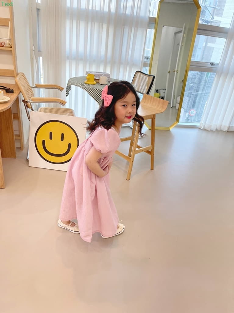 Honeybee - Korean Children Fashion - #Kfashion4kids - Puff One-piece - 6