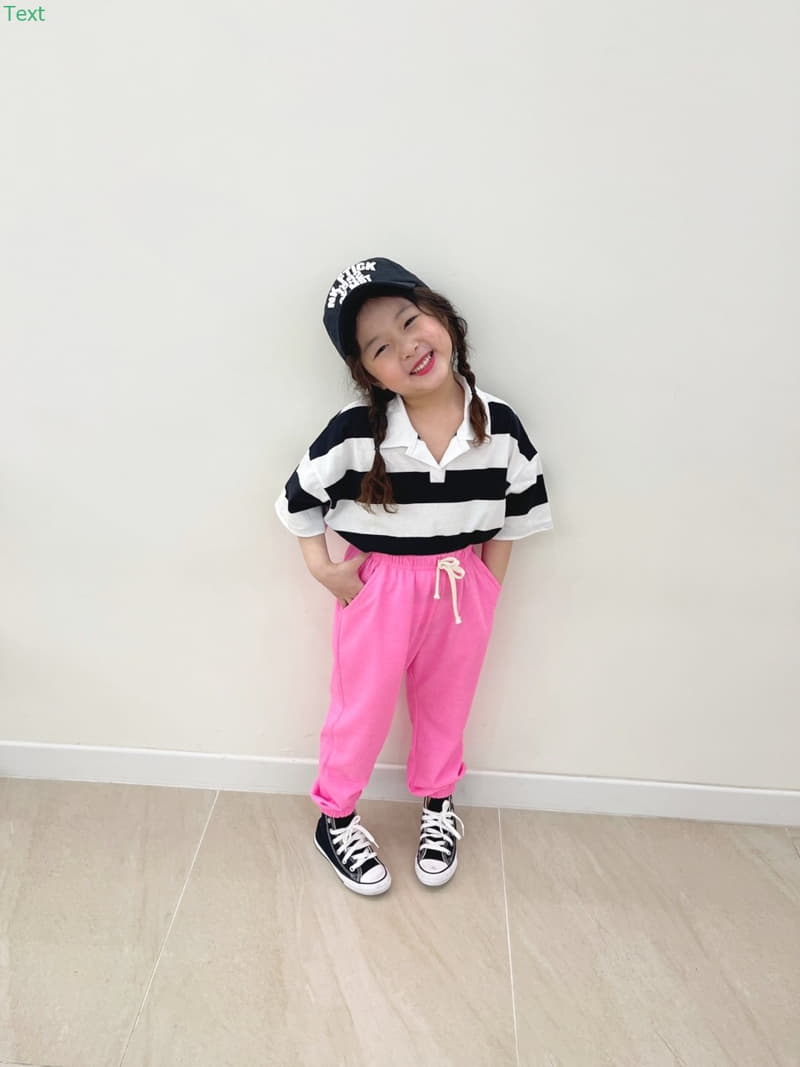 Honeybee - Korean Children Fashion - #childofig - Jogger Pants - 10