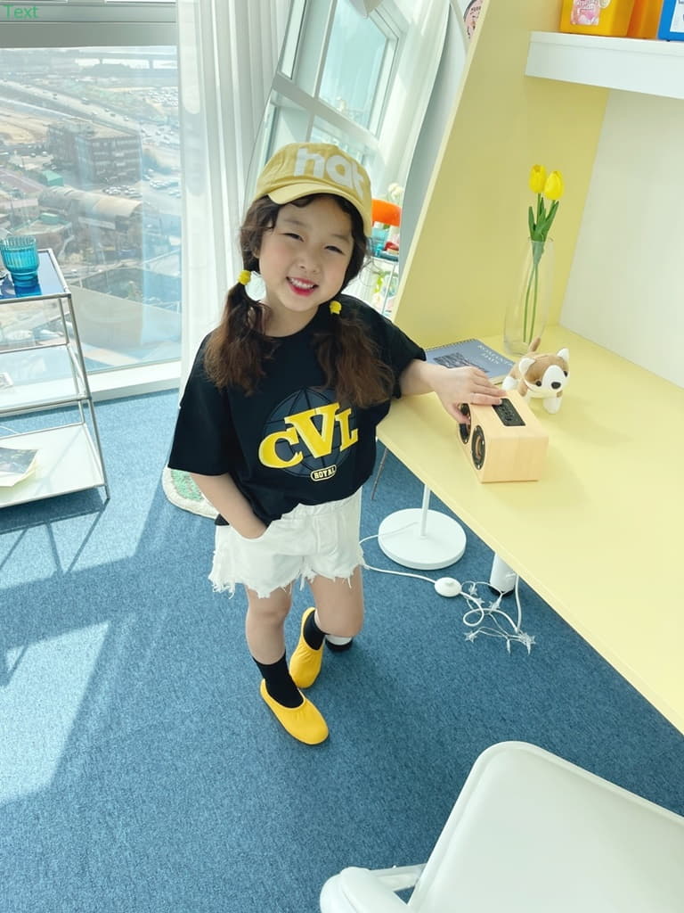 Honeybee - Korean Children Fashion - #childrensboutique - Cvr Tee - 6