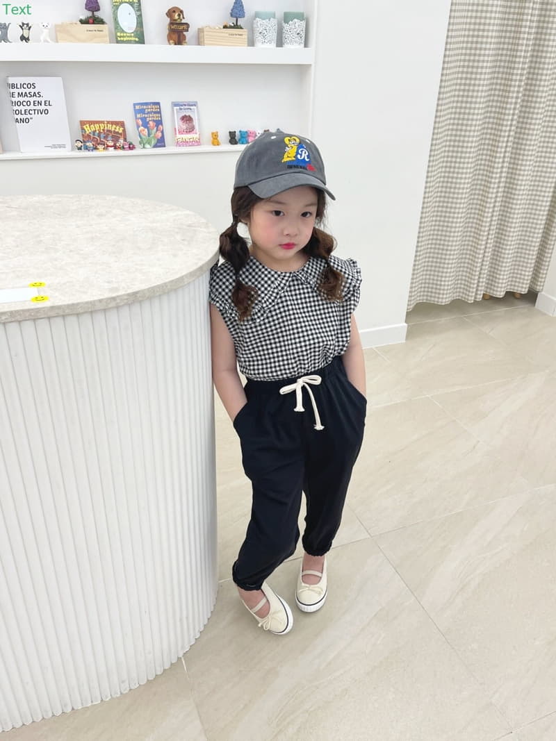 Honeybee - Korean Children Fashion - #childrensboutique - Jogger Pants - 12