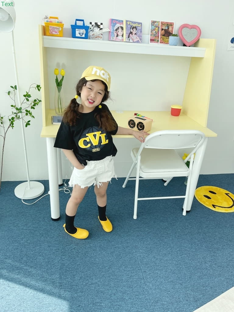 Honeybee - Korean Children Fashion - #designkidswear - Cvr Tee - 7
