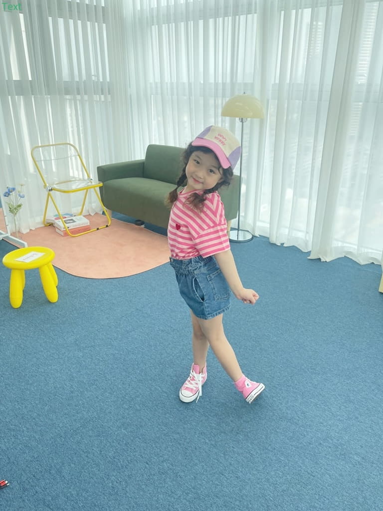 Honeybee - Korean Children Fashion - #discoveringself - Shirring Jeans - 2