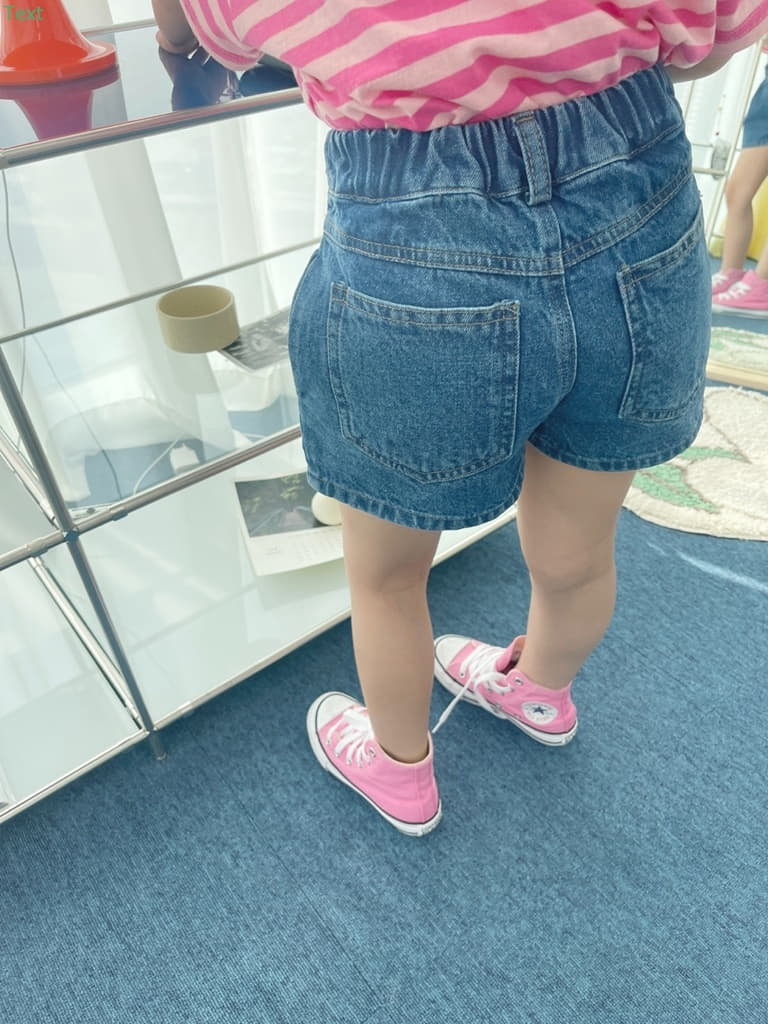 Honeybee - Korean Children Fashion - #fashionkids - Shirring Jeans - 3