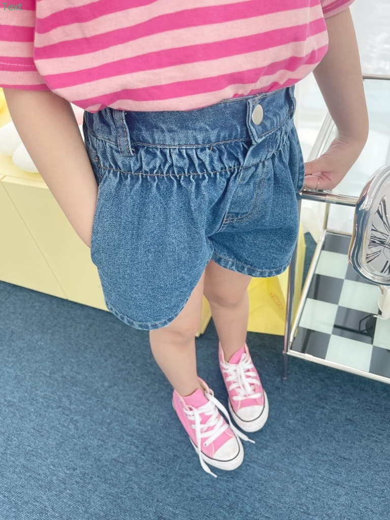 Honeybee - Korean Children Fashion - #fashionkids - Shirring Jeans - 4