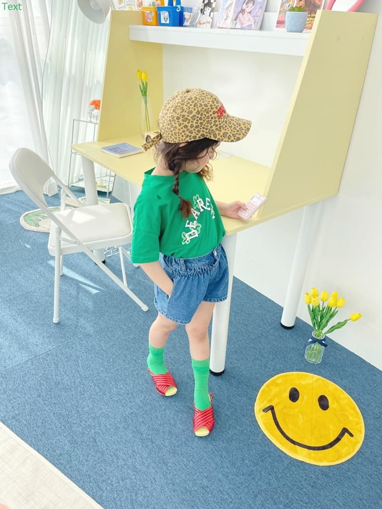 Honeybee - Korean Children Fashion - #kidzfashiontrend - Shirring Jeans - 6
