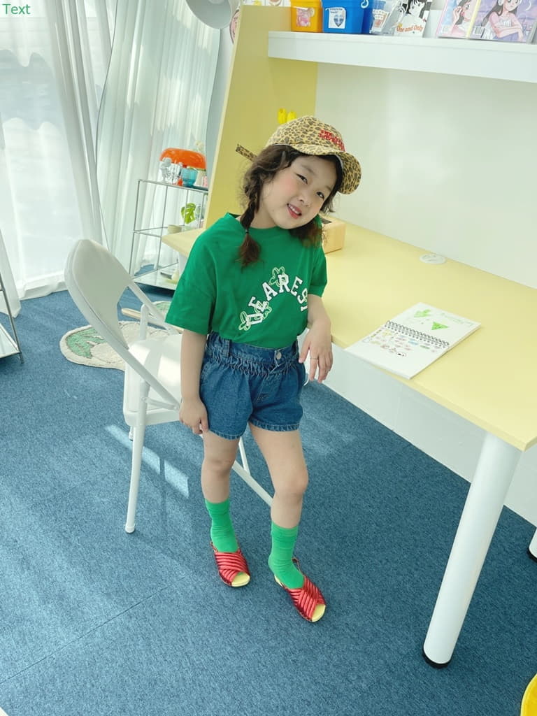 Honeybee - Korean Children Fashion - #littlefashionista - Shirring Jeans - 8