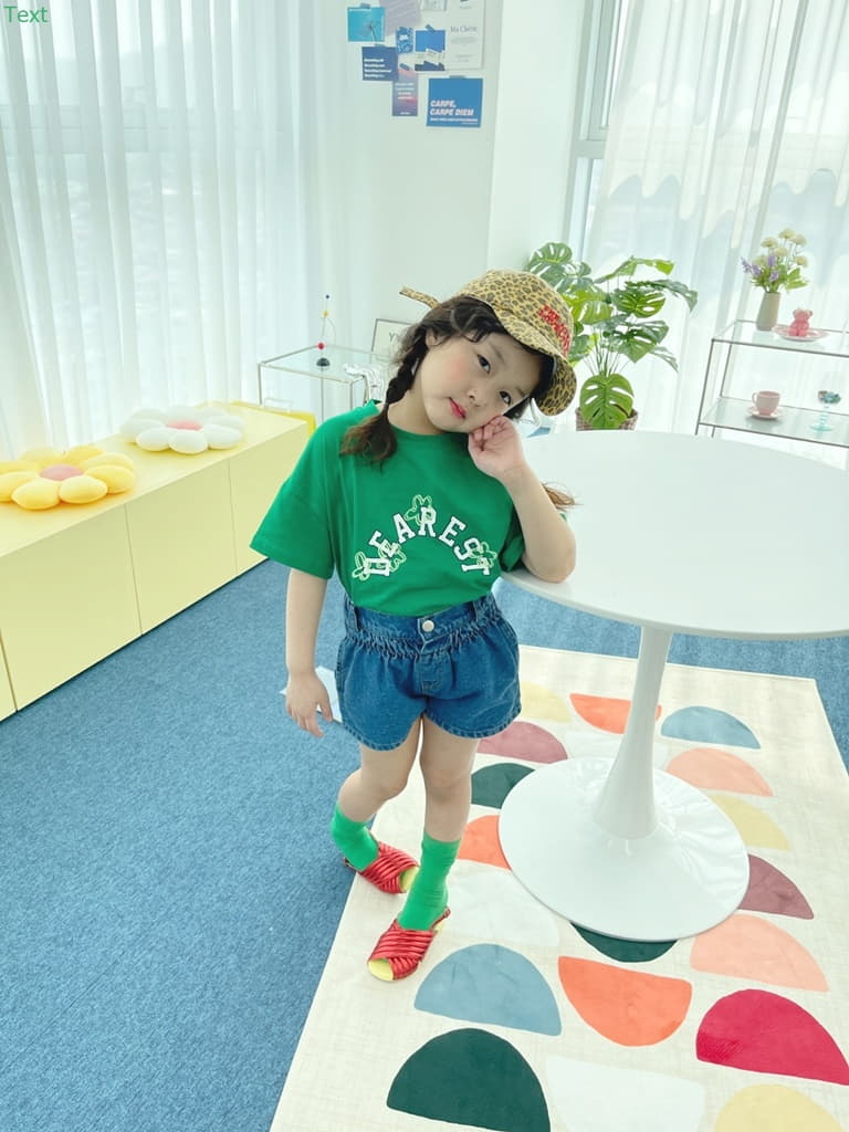 Honeybee - Korean Children Fashion - #magicofchildhood - Shirring Jeans - 9