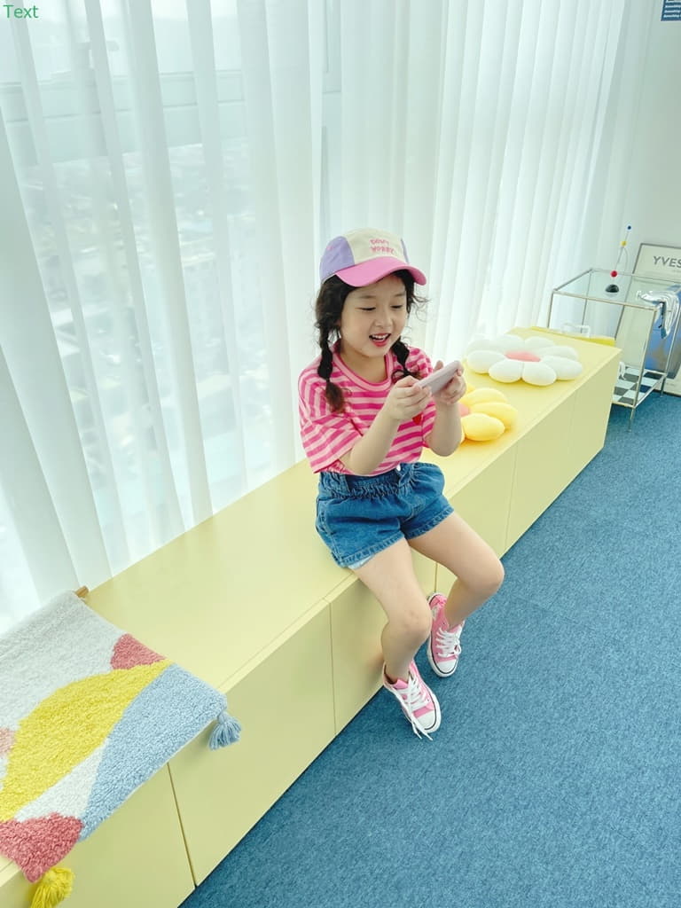 Honeybee - Korean Children Fashion - #minifashionista - Stripes Heart Embrodiery Tee - 2
