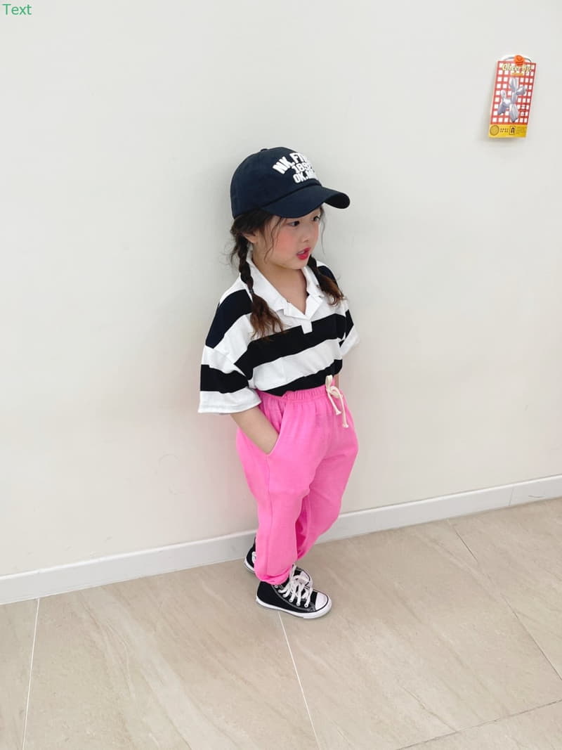 Honeybee - Korean Children Fashion - #minifashionista - Jogger Pants - 8