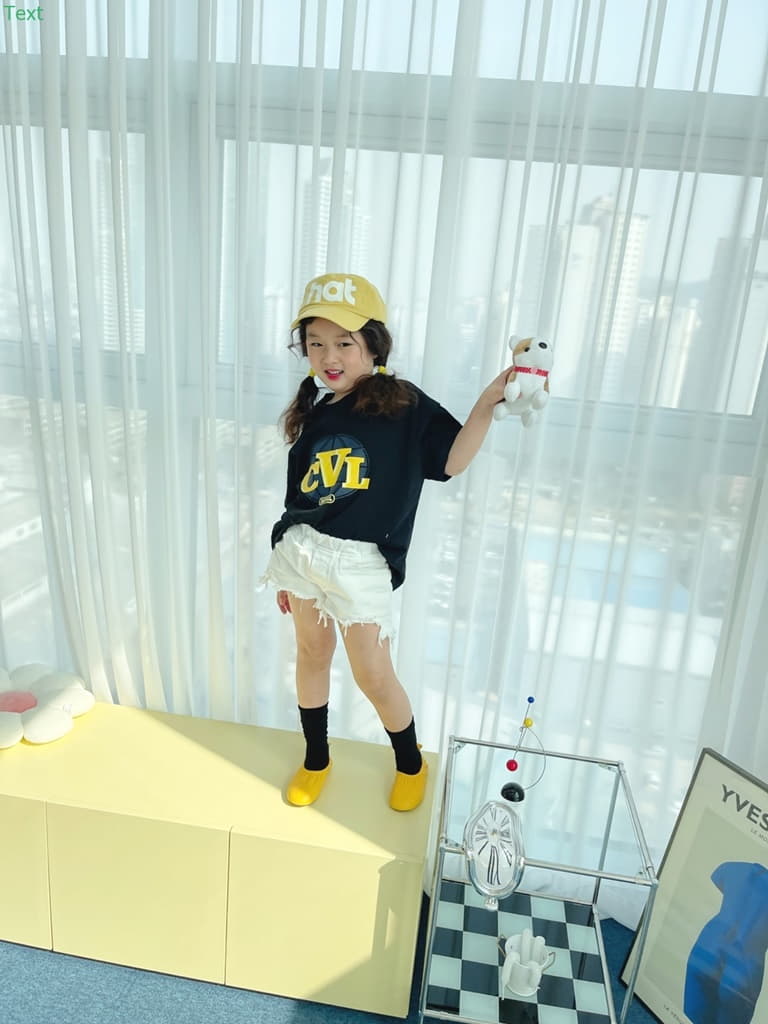 Honeybee - Korean Children Fashion - #toddlerclothing - Cvr Tee - 4