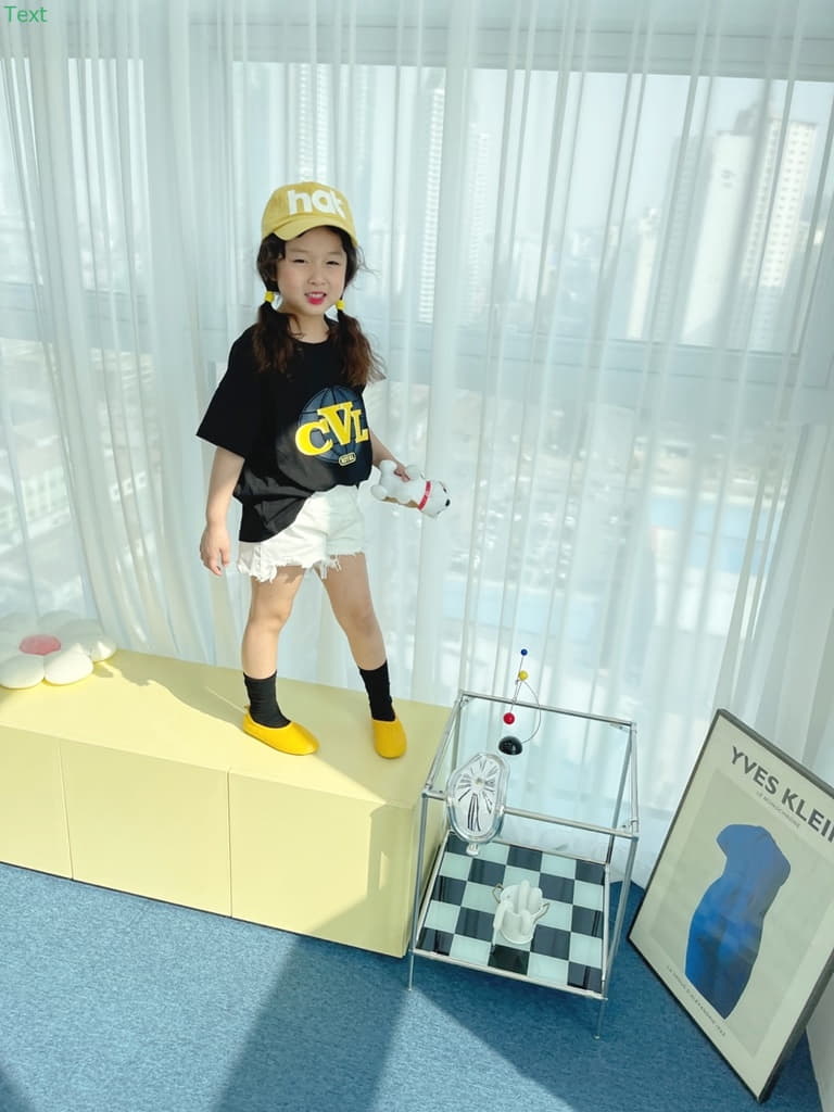 Honeybee - Korean Children Fashion - #toddlerclothing - Cvr Tee - 3