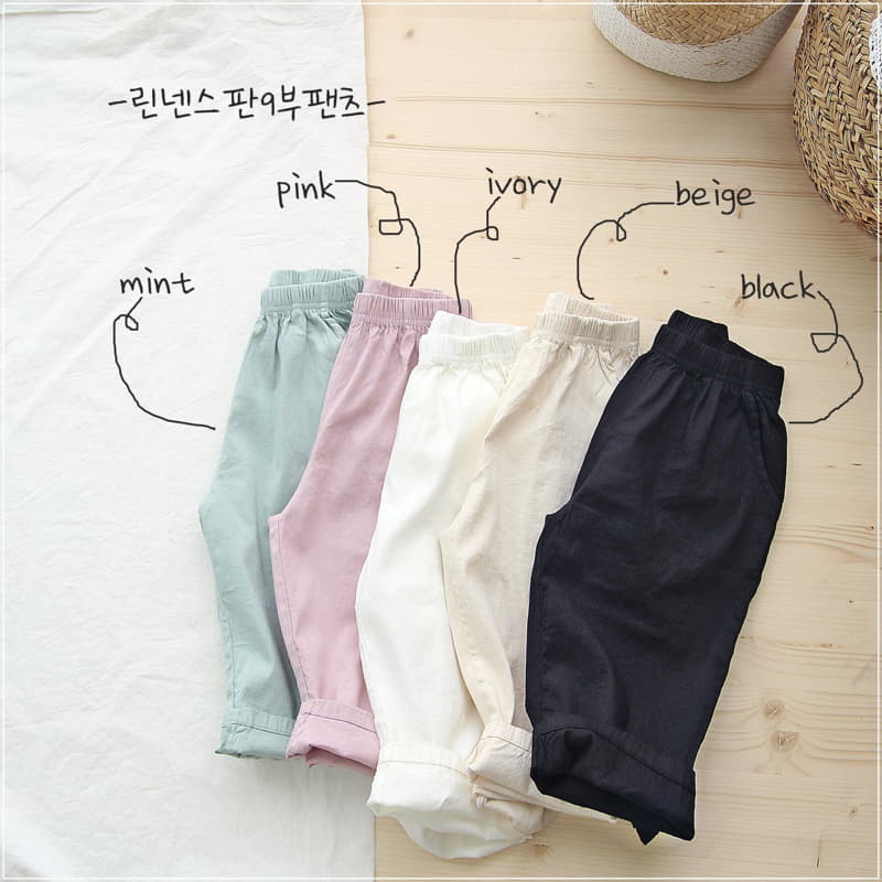 J-Room - Korean Children Fashion - #toddlerclothing - Linen Pants