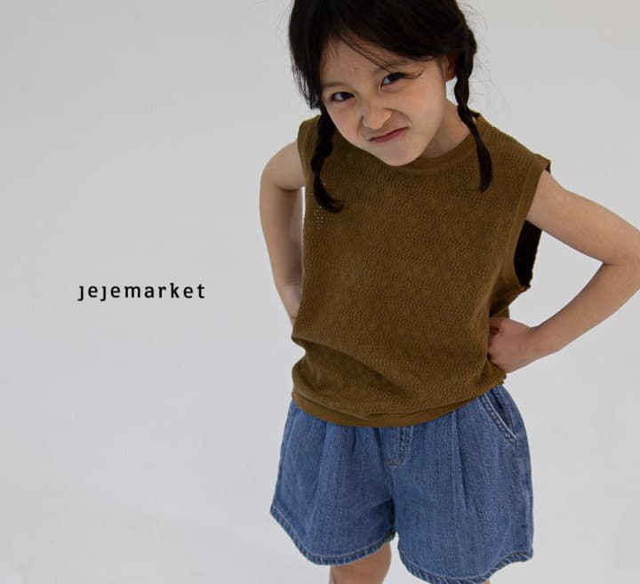 Jeje Market - Korean Children Fashion - #Kfashion4kids - Chucream Knit Sleeveless