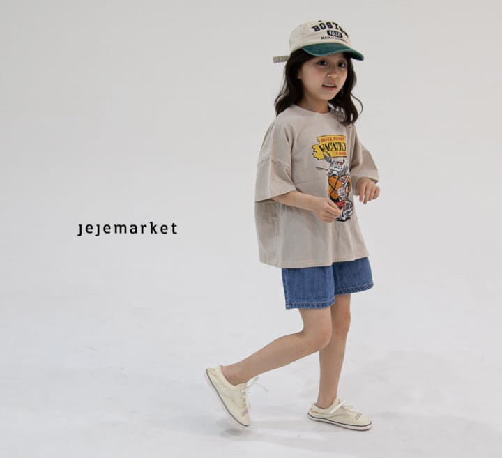 Jeje Market - Korean Children Fashion - #childofig - Funny Bunny Tee - 8
