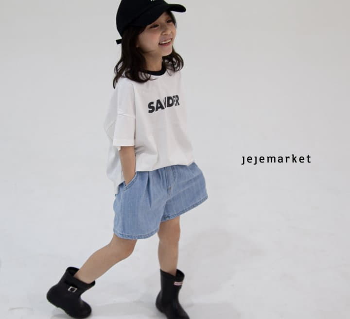 Jeje Market - Korean Children Fashion - #childofig - Sander Color Tee - 6