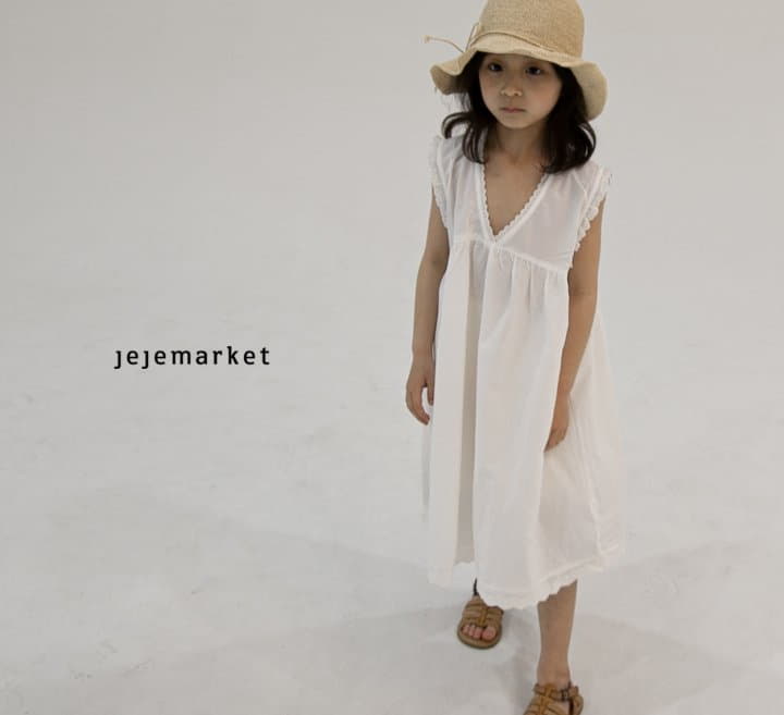 Jeje Market - Korean Children Fashion - #childofig - Vanila One-piece - 3