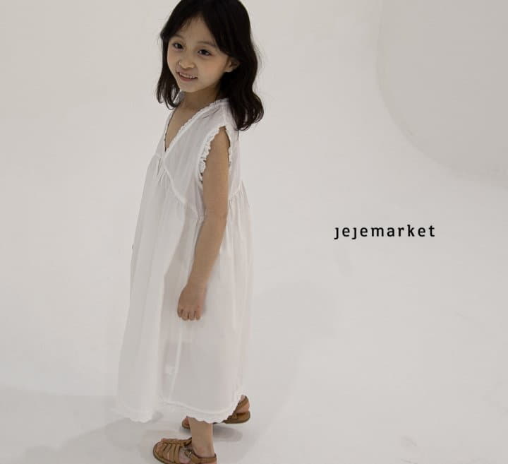 Jeje Market - Korean Children Fashion - #childofig - Vanila One-piece - 4