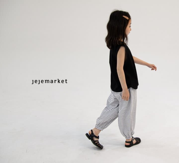 Jeje Market - Korean Children Fashion - #childofig - Millo ST Pants - 2